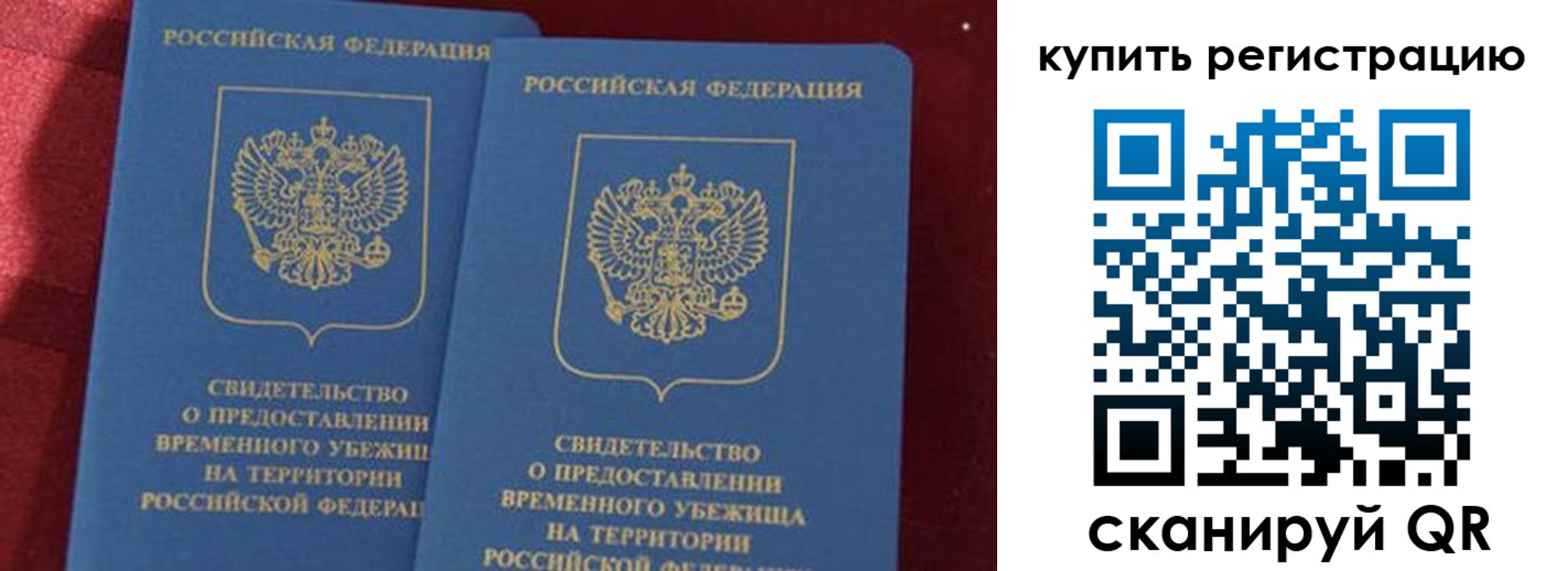 форма 3 в Лисках